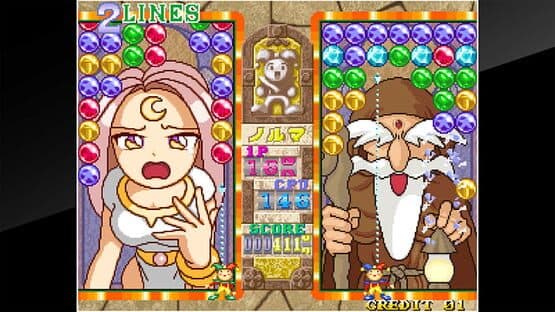 ACA Neo Geo: Magical Drop III — screenshot 4