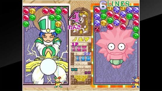 ACA Neo Geo: Magical Drop III — screenshot 6