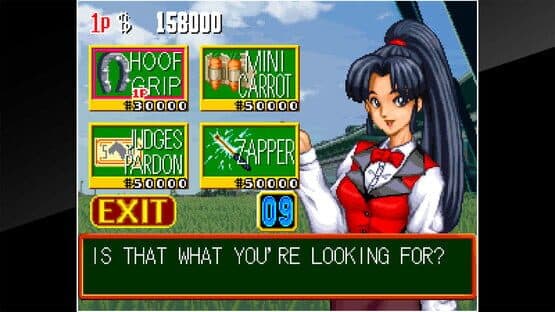 ACA Neo Geo: Stakes Winner 2 — screenshot 1