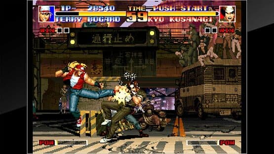 ACA Neo Geo: The King of Fighters '94 — screenshot 2
