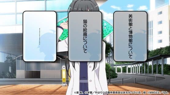 Yahari Game Demo Ore no Seishun Love-come wa Machigatteiru. Zoku — screenshot 5
