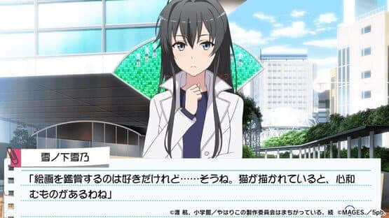 Yahari Game Demo Ore no Seishun Love-come wa Machigatteiru. Zoku — screenshot 6