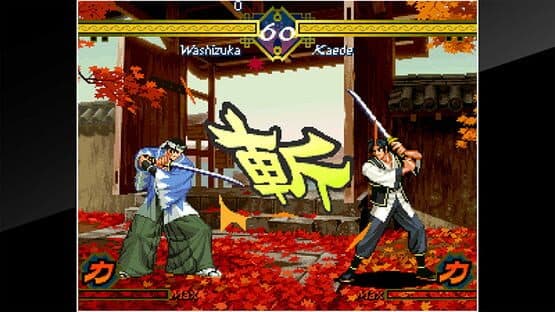 ACA Neo Geo: The Last Blade — screenshot 2