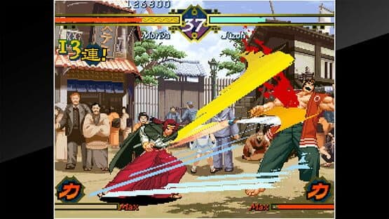 ACA Neo Geo: The Last Blade — screenshot 3