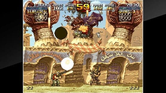 ACA Neo Geo: Metal Slug 2 — screenshot 1