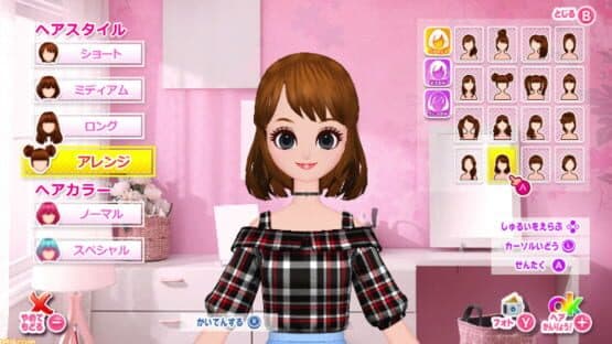 Model Debut #Nicola — screenshot 2