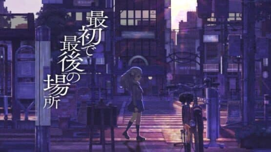 13 Sentinels: Aegis Rim — screenshot 4