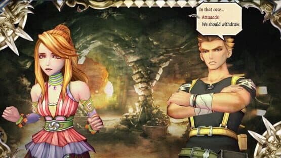 SaGa: Scarlet Grace - Ambitions — screenshot 6