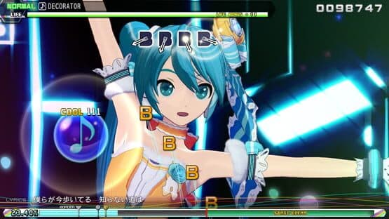 Hatsune Miku: Project Diva Mega Mix — screenshot 1