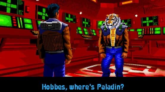 Wing Commander — screenshot 3