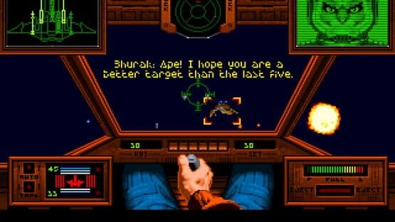 Wing Commander — screenshot 4