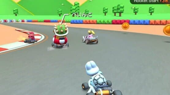 Mario Kart Tour — screenshot 1