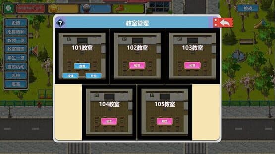 Solar Cram School — screenshot 2