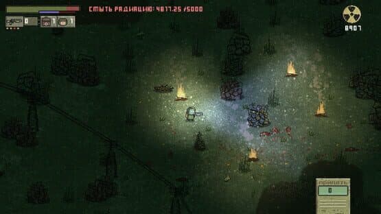 Chernobyl: Road of Death — screenshot 1