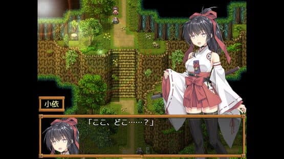 Divine Miko Koyori — screenshot 4