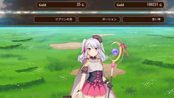 Brave Alchemist Colette — screenshot 4