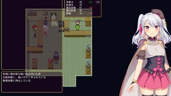 Brave Alchemist Colette — screenshot 5