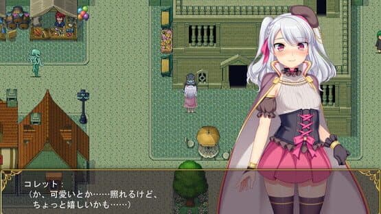 Brave Alchemist Colette — screenshot 6