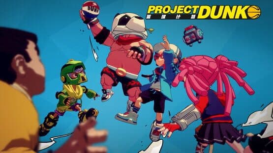 Project Dunk — screenshot 1