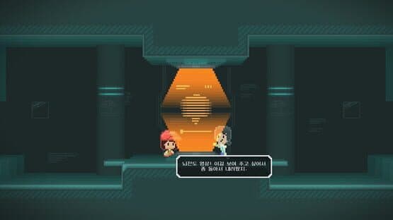 Everslash — screenshot 5
