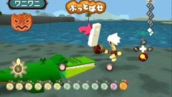Jawa: Mammoth to Himitsu no Ishi — screenshot 1