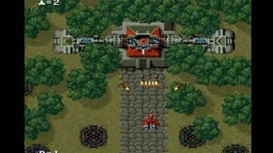Raiden — screenshot 2