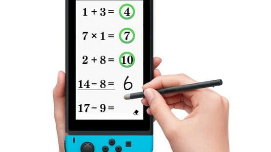 Dr Kawashima's Brain Training for Nintendo Switch — screenshot 3