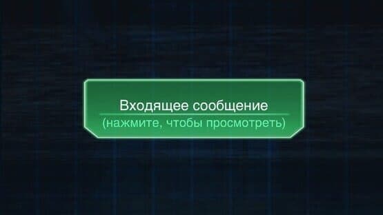 Lifeline: Whiteout — screenshot 4
