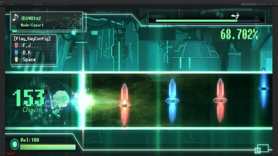 Uro2 — screenshot 1