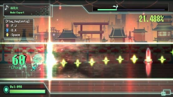 Uro2 — screenshot 3