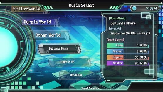 Uro2 — screenshot 4