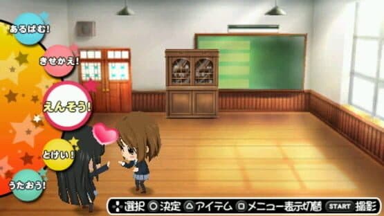 K-ON! Houkago Live!! — screenshot 1