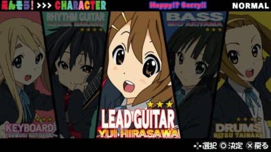 K-ON! Houkago Live!! — screenshot 8