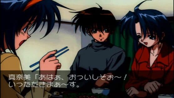 First Kiss Story II — screenshot 2