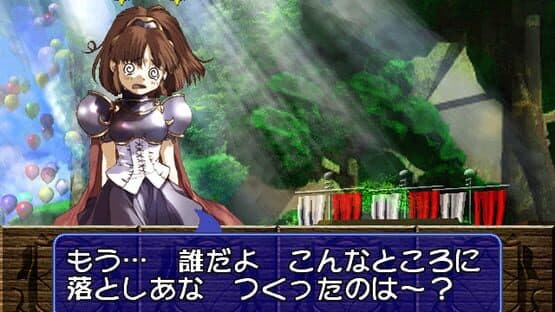 Puyo Puyo~n — screenshot 3