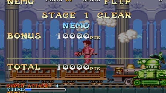 Nemo — screenshot 3