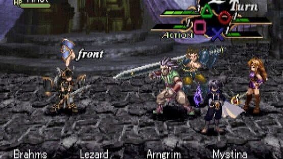 Valkyrie Profile — screenshot 1
