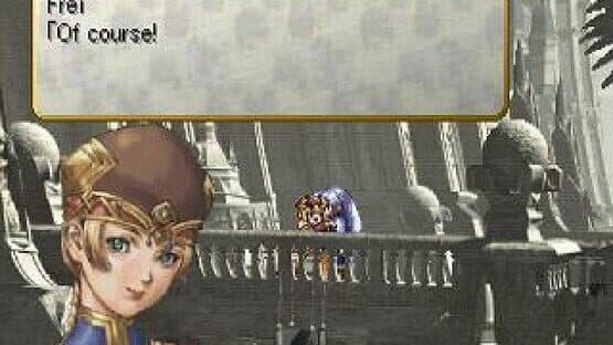 Valkyrie Profile — screenshot 3