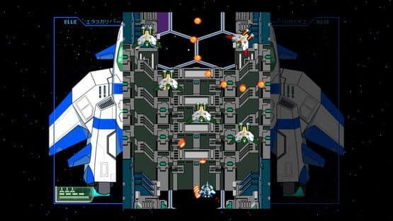 Starexcess — screenshot 1