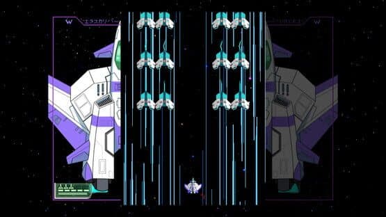 Starexcess — screenshot 5