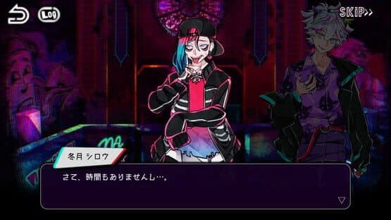 Zetsubou Prison — screenshot 4