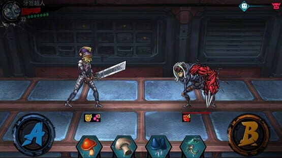Hunger Tower — screenshot 2