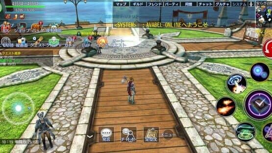 Avabel Online — screenshot 2