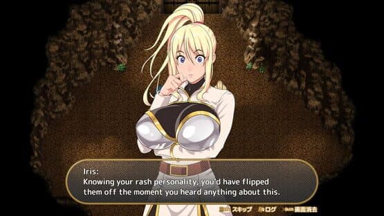 Island Saga — screenshot 1