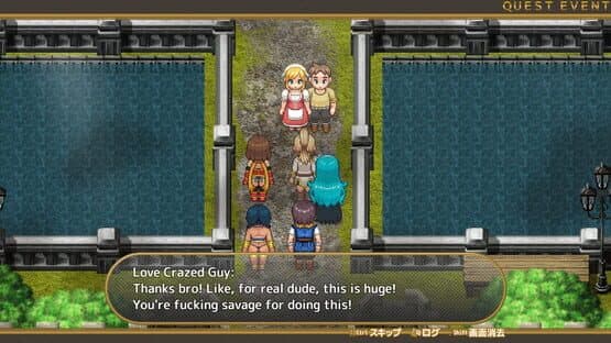 Island Saga — screenshot 4