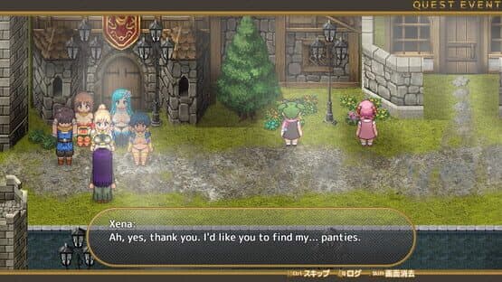 Island Saga — screenshot 7