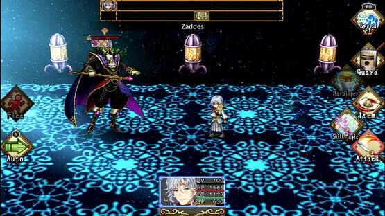 Asdivine Kamura — screenshot 6