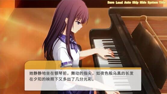 Cicadas: The IQA Edition — screenshot 6