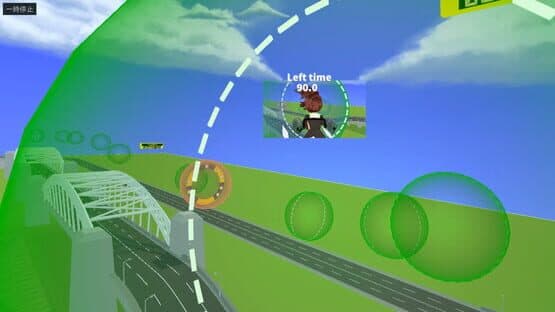 PilotXross — screenshot 3