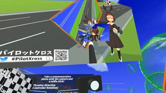 PilotXross — screenshot 6
